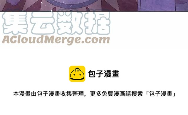 第51话 见识一下我的口才吧108