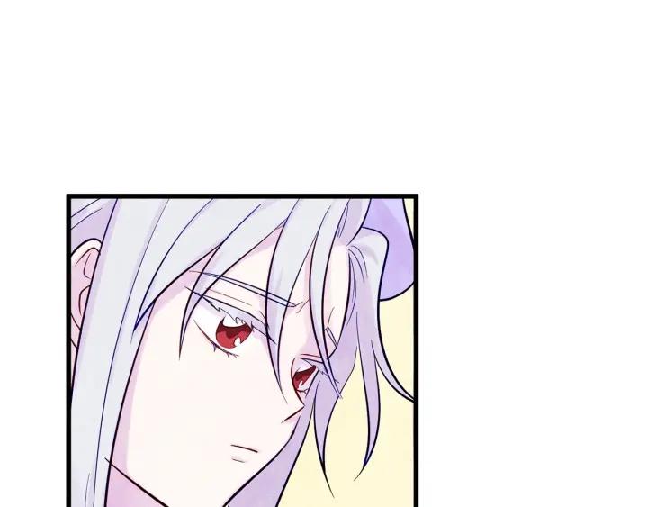 第26话 如传闻一样的男子70
