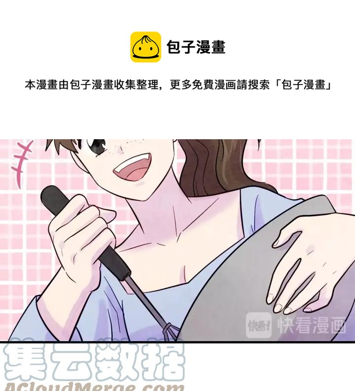 第25话 保护我的妹妹92