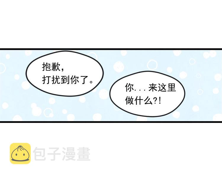 第6话 智能手机53
