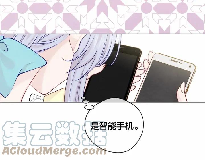 第一季完结 等你告白57