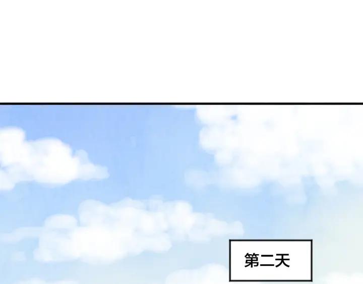 第12话 同一个目的85