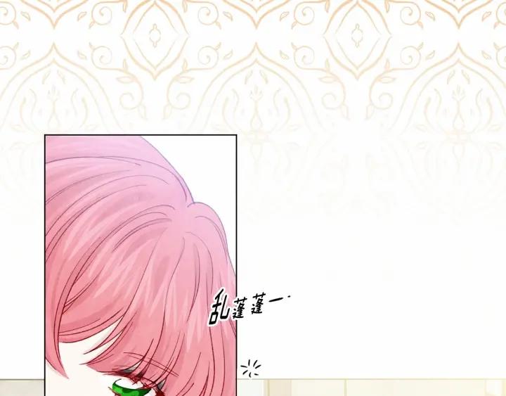 第2季 第2话 必须让你完蛋！63