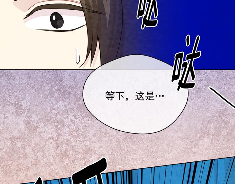 第2季 第50话 宣战135