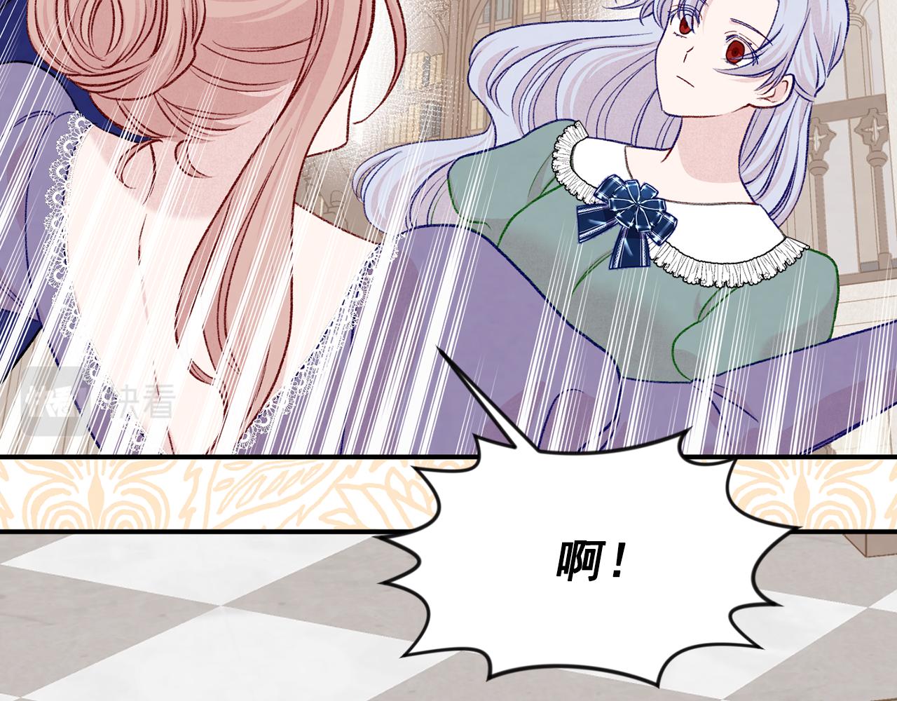 第3季 第16话 罪人53