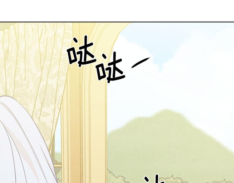第2季 第50话 宣战83