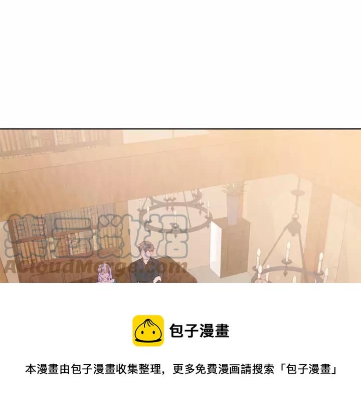 第39话 你的喜好真特别108
