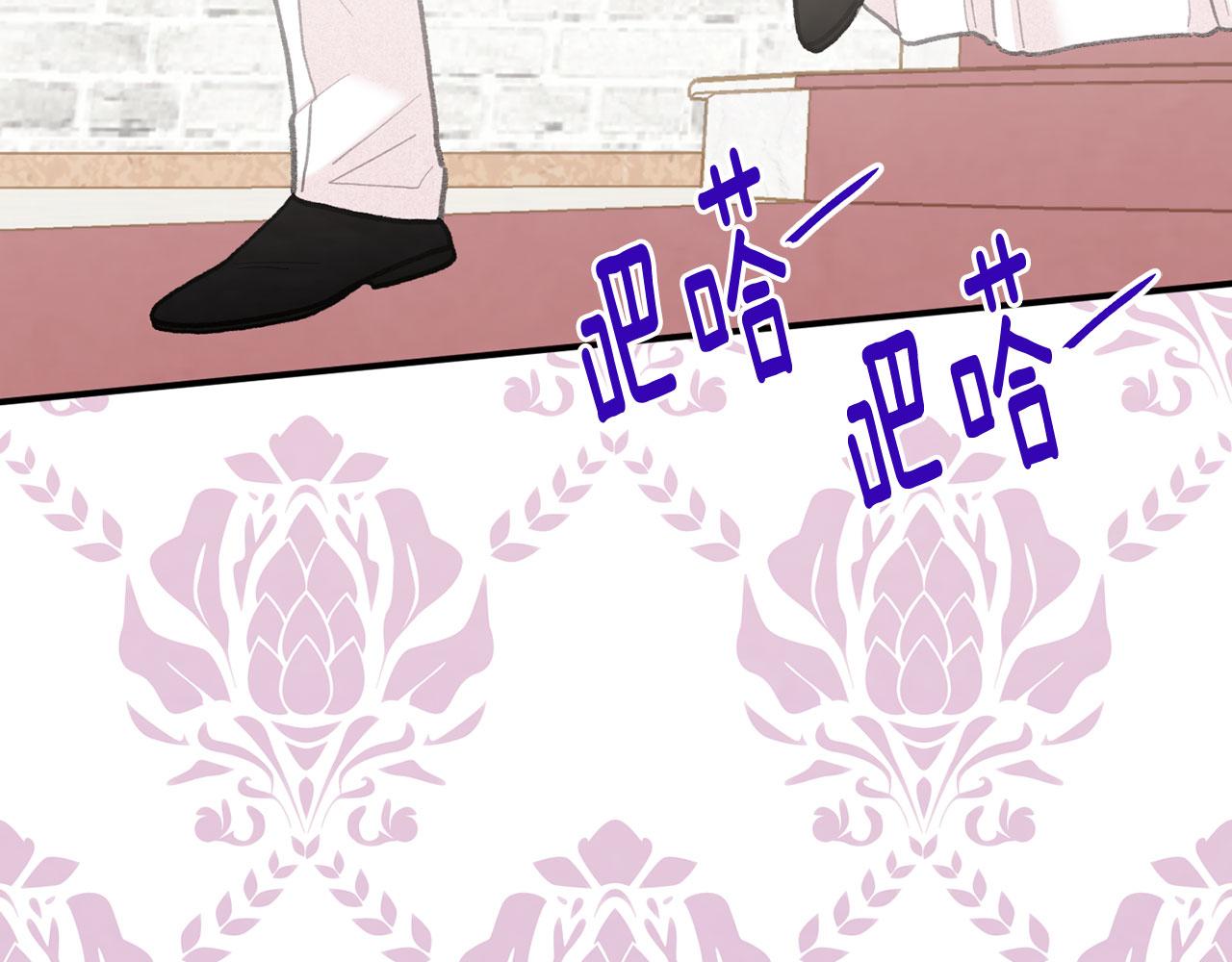 第3季 第9话 赎罪130