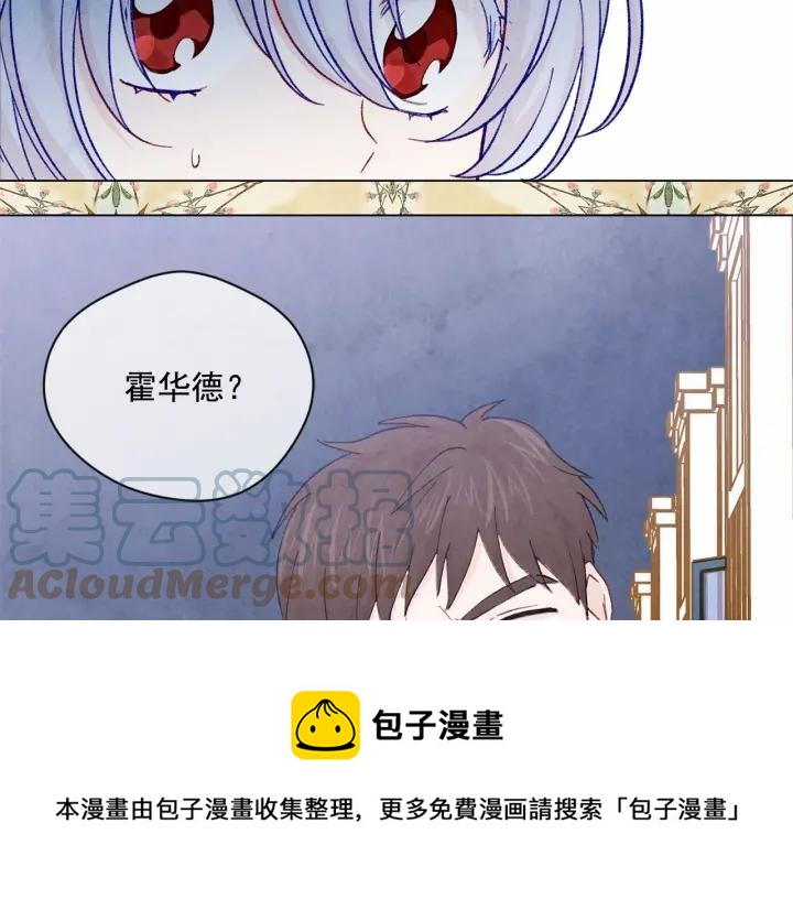 第2季 第7话 暴力相见132