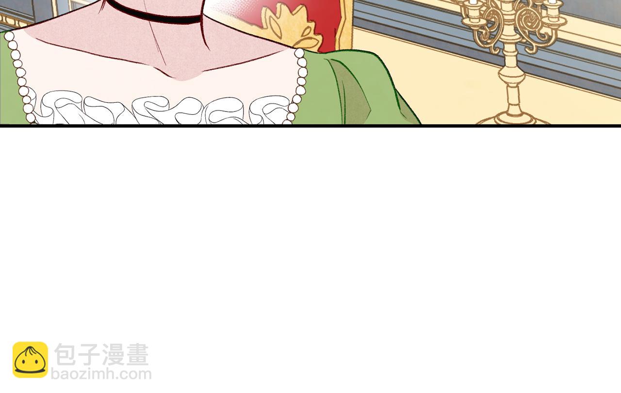 第3季 第17话 失踪23