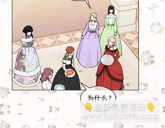 第51话 见识一下我的口才吧74