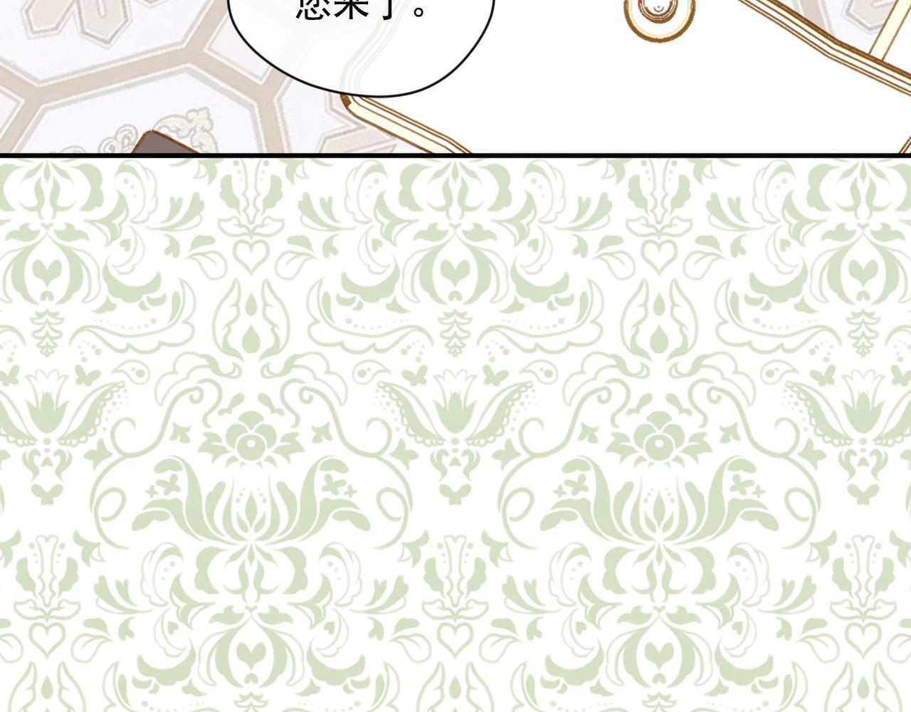 第3季 第8话 复杂的关系98
