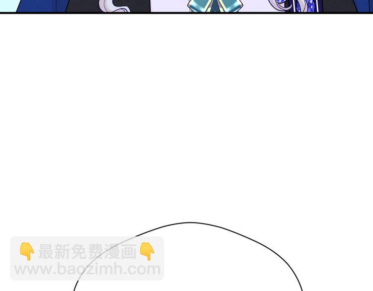 第3季 第3话 悔改的机会161