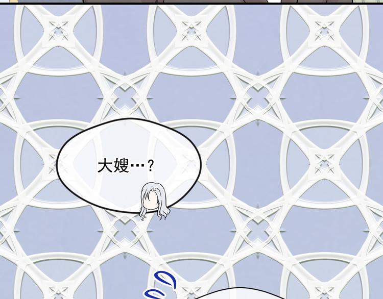 第3季 第3话 悔改的机会65