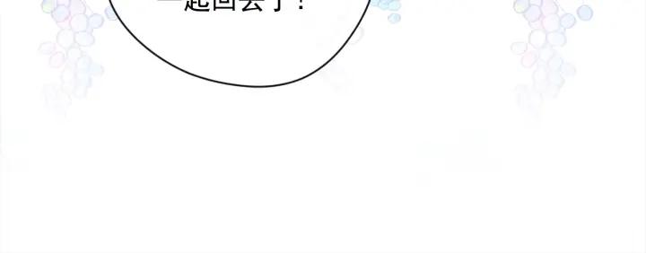 第2季 第11话 再次告白94
