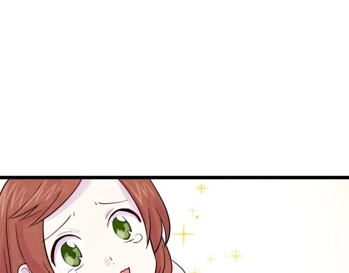 第17话 刺杀行动失败66