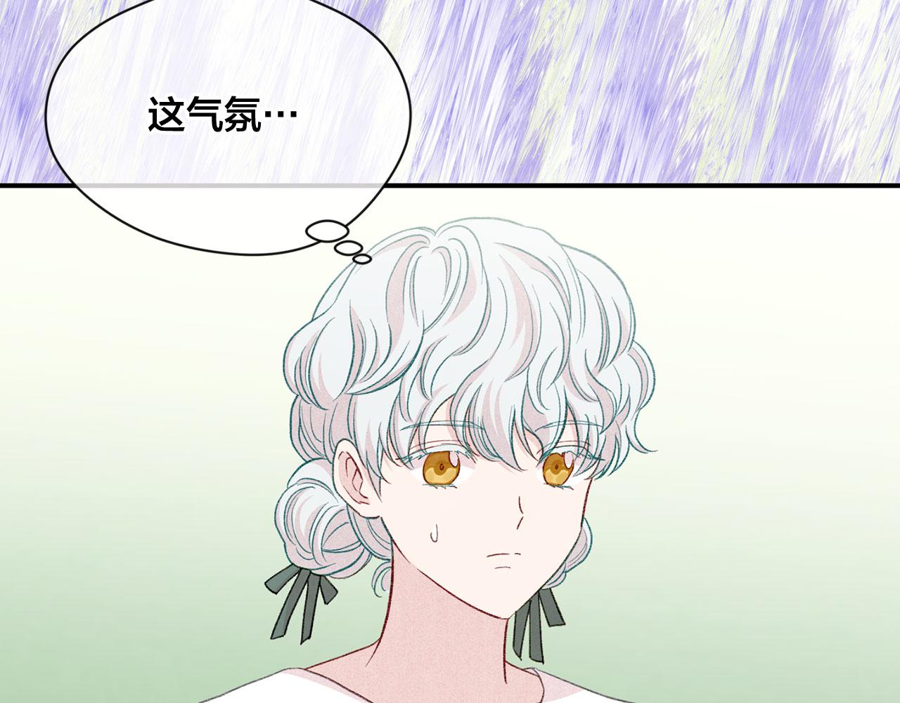 第3季 第6话 结婚礼物54