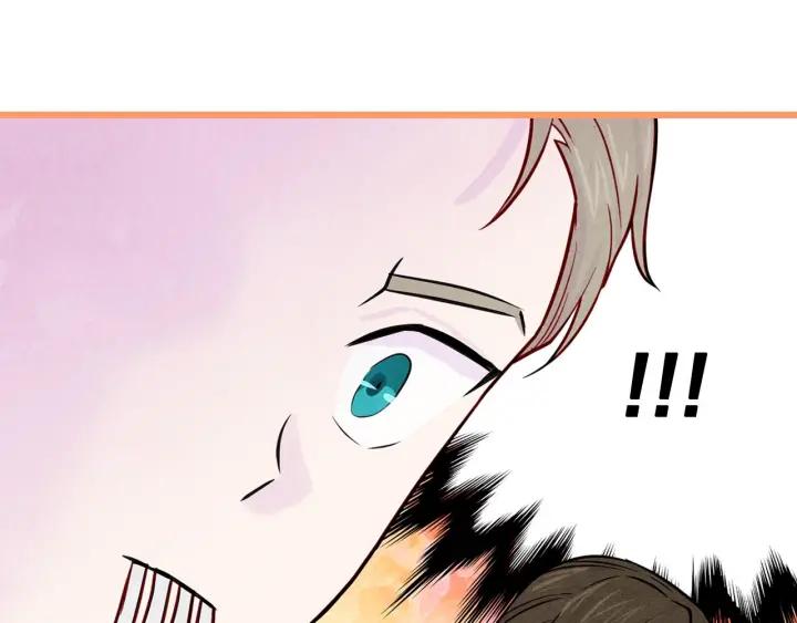 第31话 承认自己是私生子？71