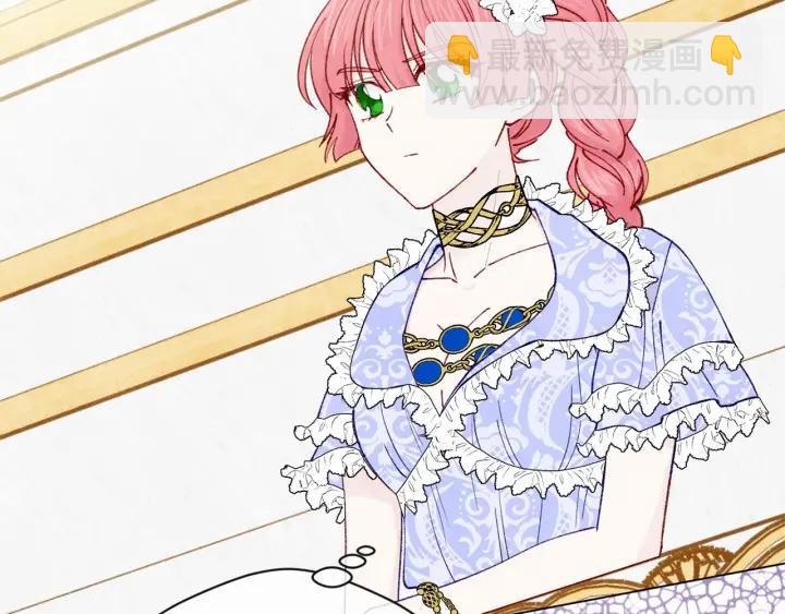 第47话 求婚信37