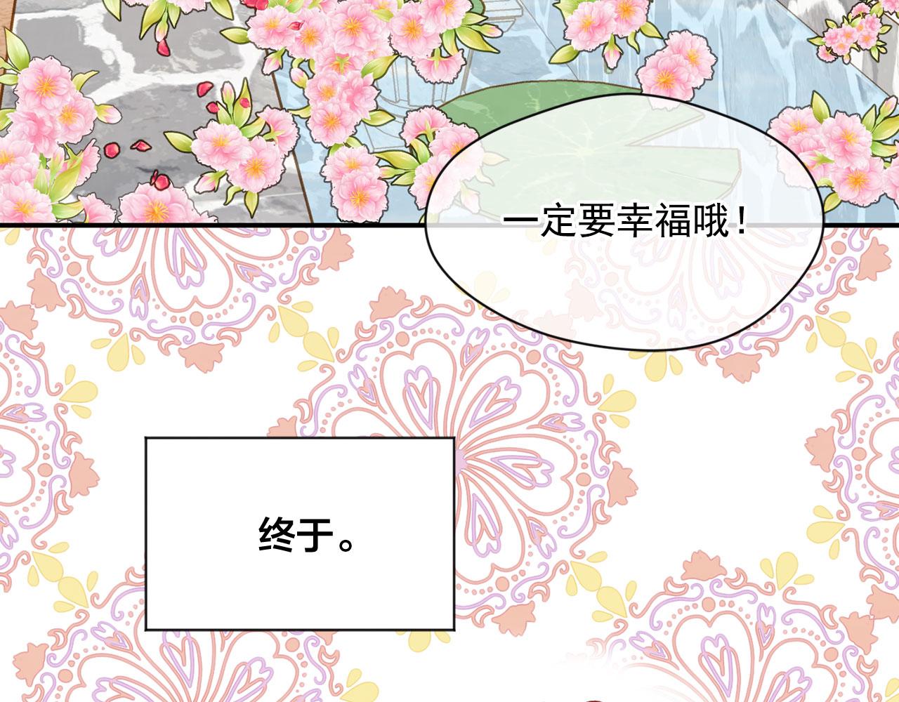 第3季 第9话 赎罪58