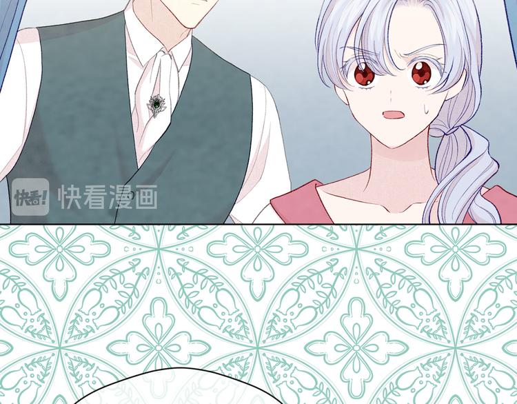 第2季 第51话 解除戒备98