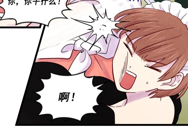 第19话 正面对峙62
