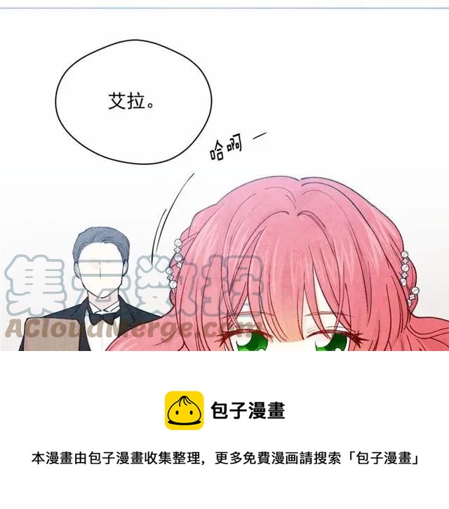 第51话 见识一下我的口才吧8