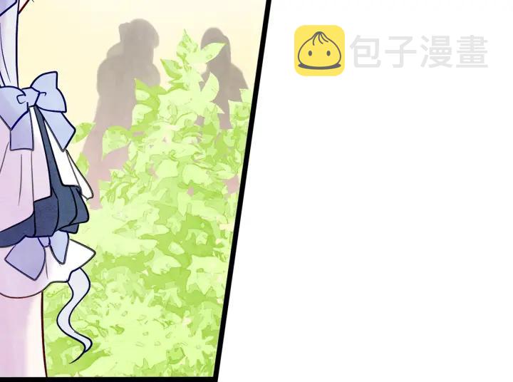 第17话 刺杀行动失败29