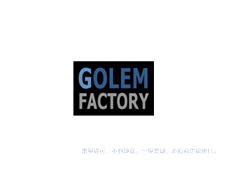第3季 第3话 悔改的机会164