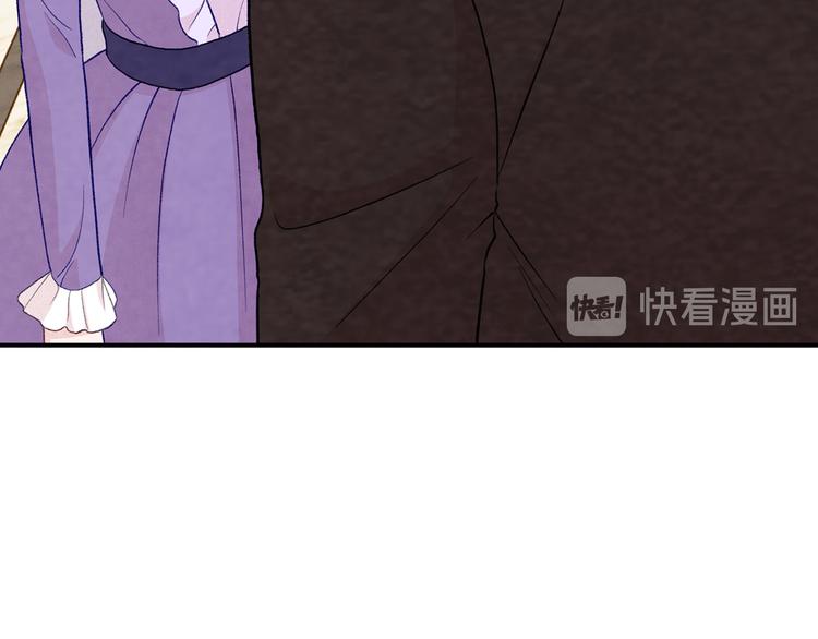第2季 第54话 真正的女儿158