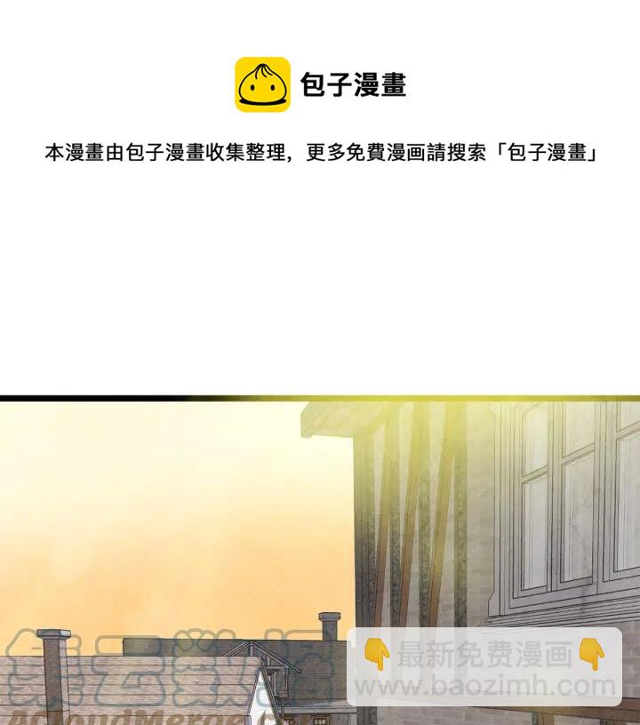 第18话 秘密仓库92