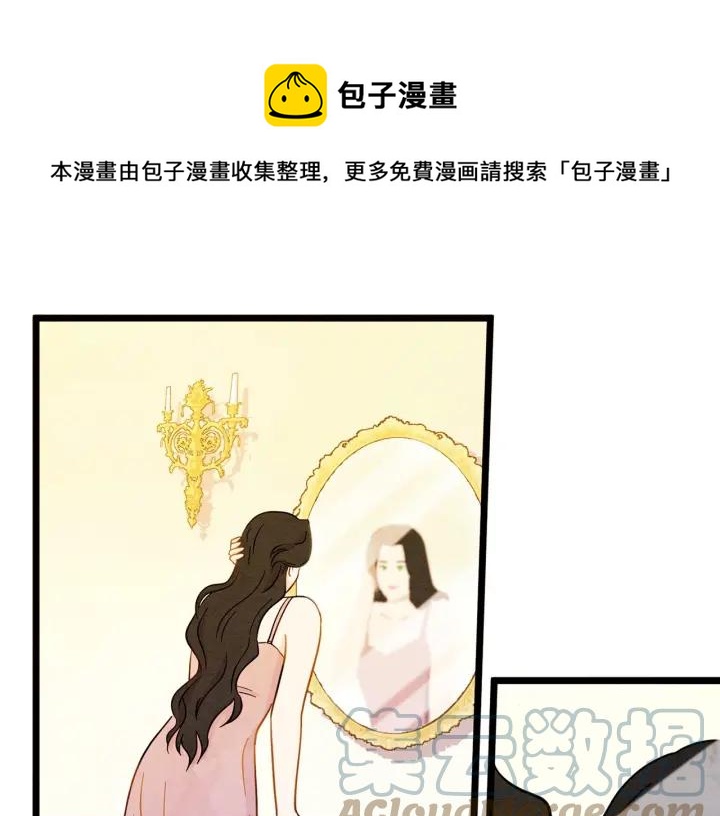 第14话 任何时刻请帮助我40