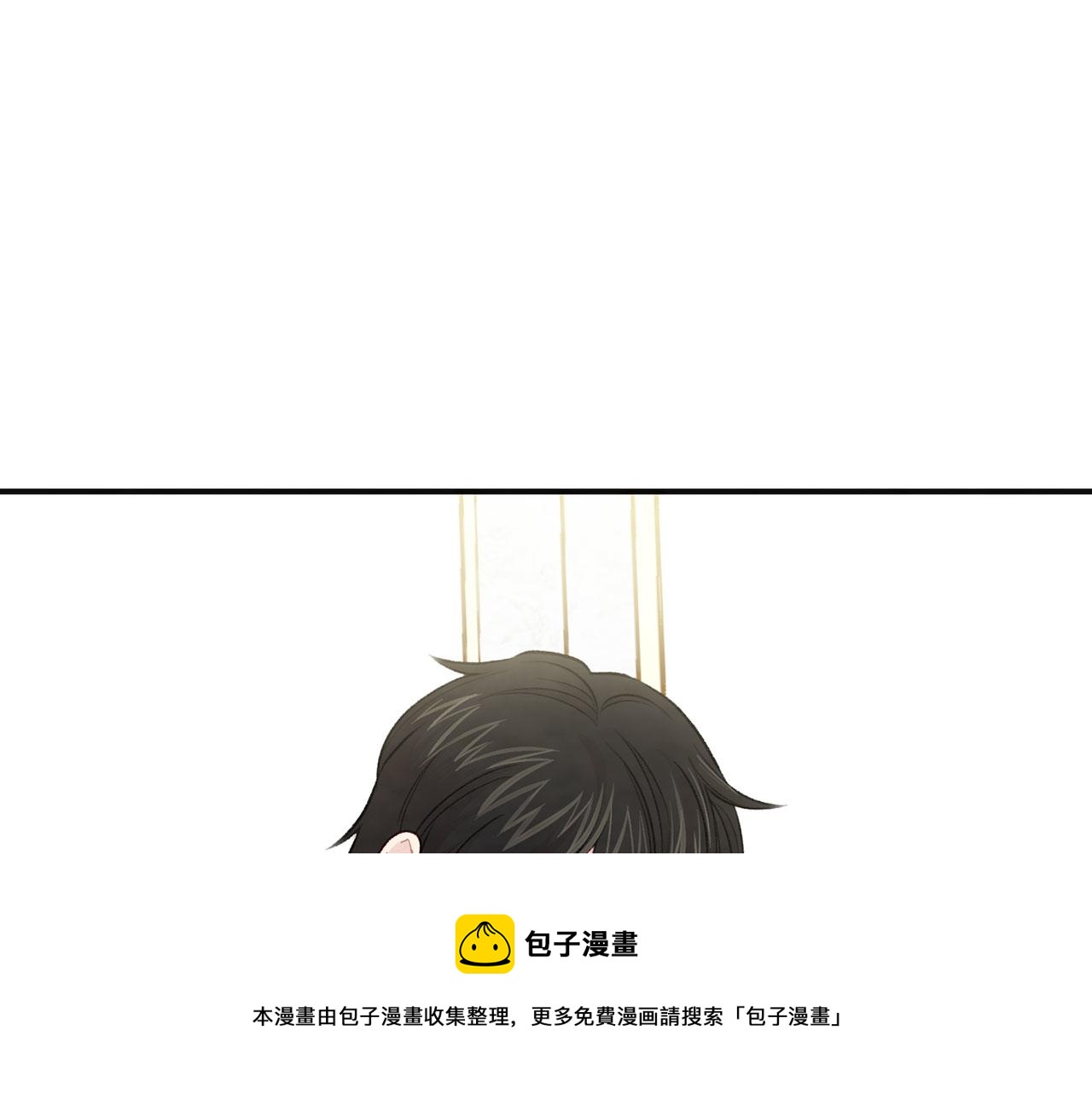 第3季 第8话 复杂的关系92