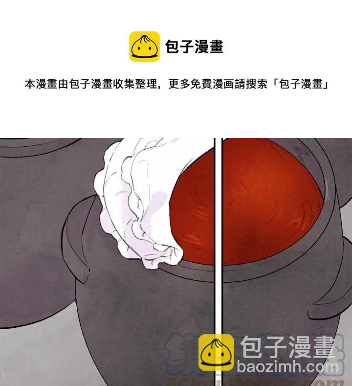 第34话 哥哥！我好想你！112