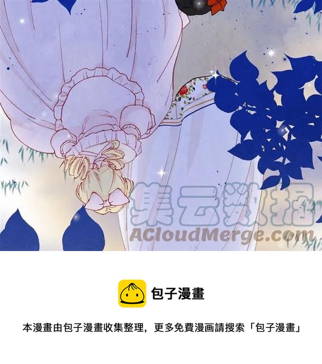 第43话 我也要为你准备惊喜！40