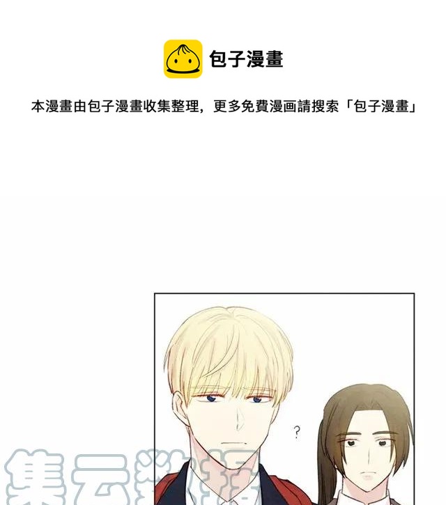 第55话 情侣手机？16
