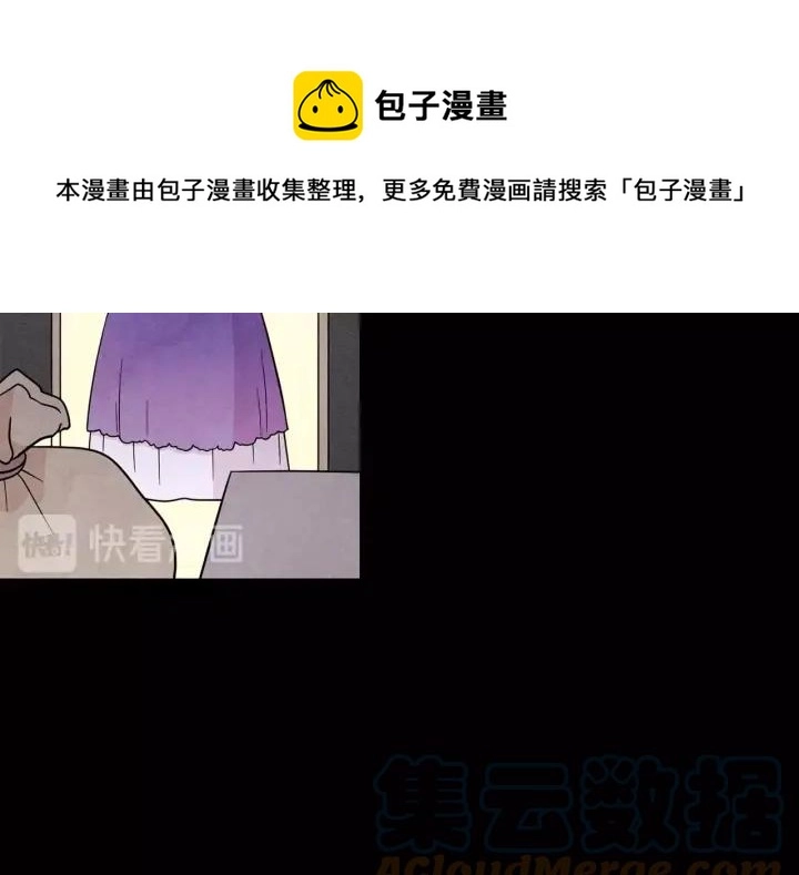 第14话 任何时刻请帮助我52