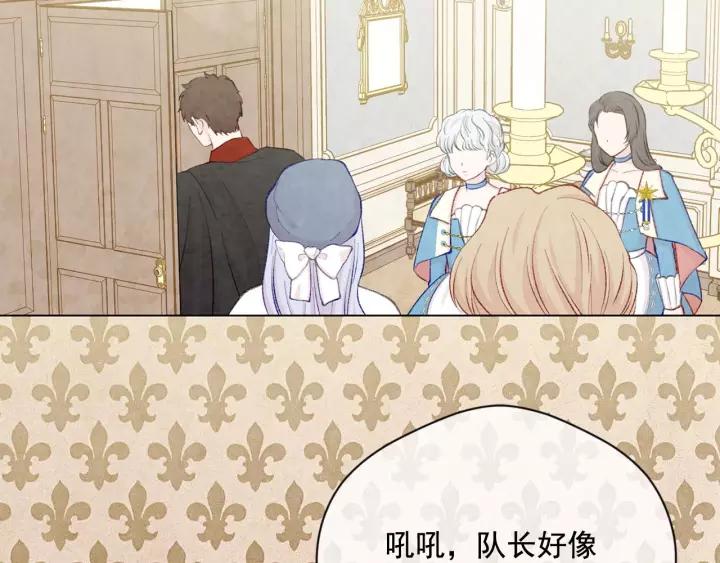 第2季 第17话 感动到哭131