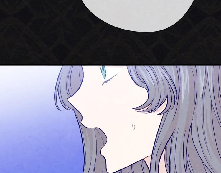 第2季 第54话 真正的女儿111
