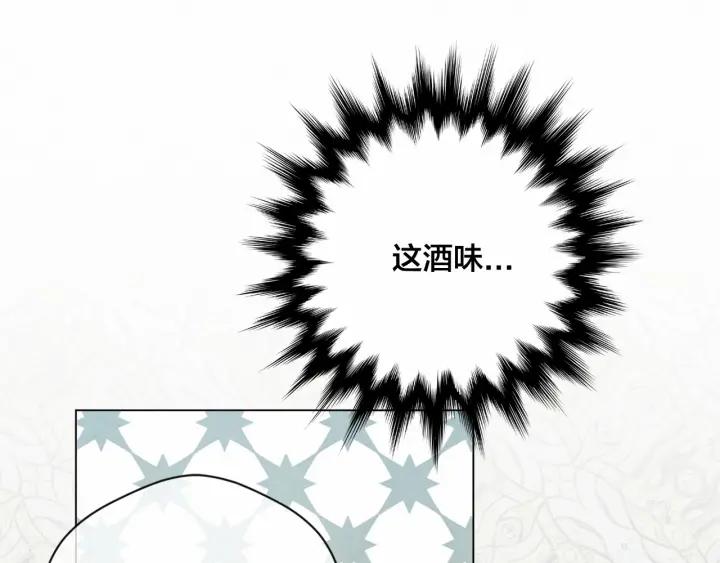 第2季 第7话 暴力相见135