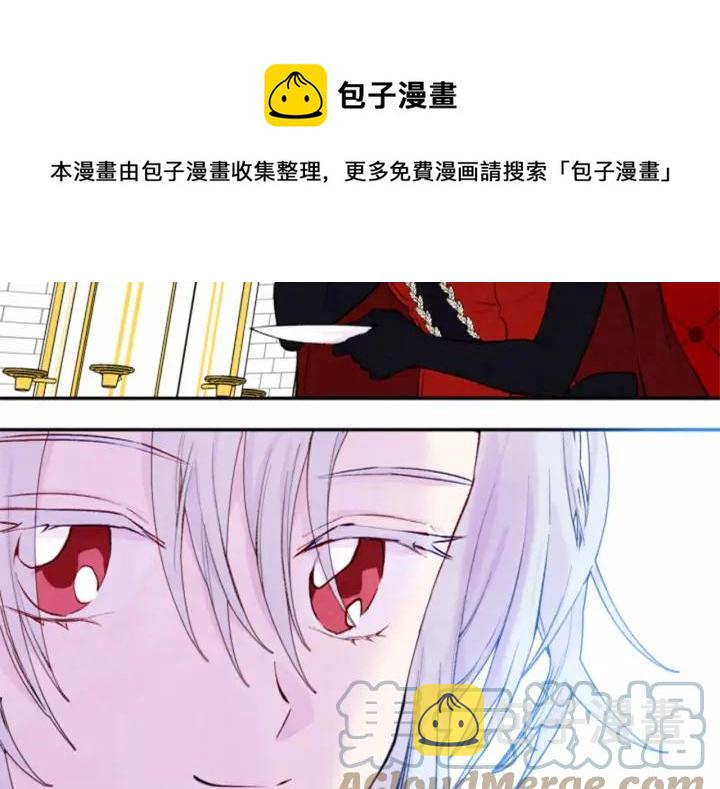 第37话 挑拨成功！68