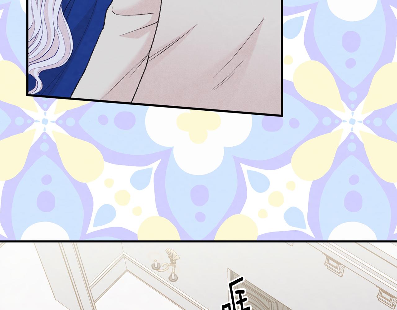 第3季 第4话 皇妃自杀26