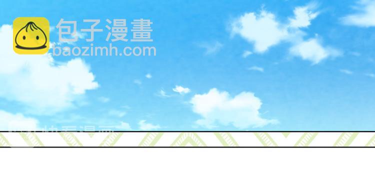 第2季 第51话 解除戒备80