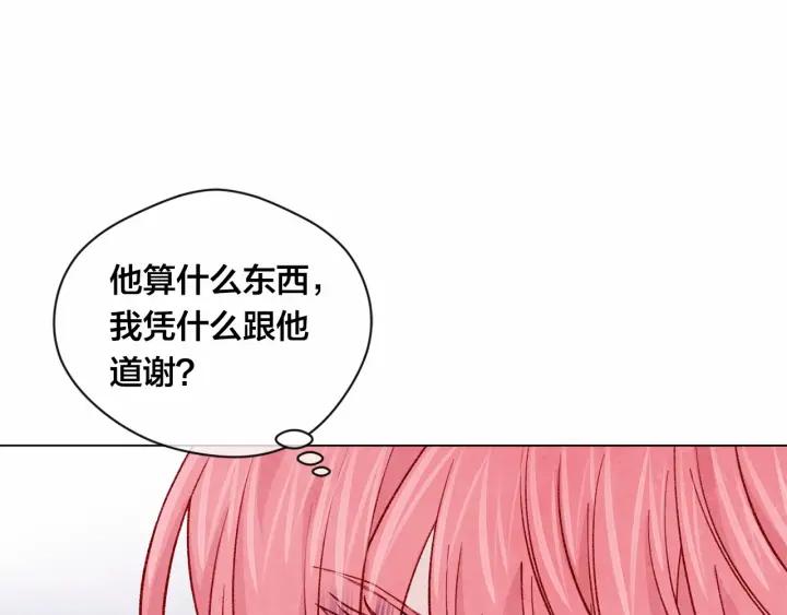 第2季 第2话 必须让你完蛋！47