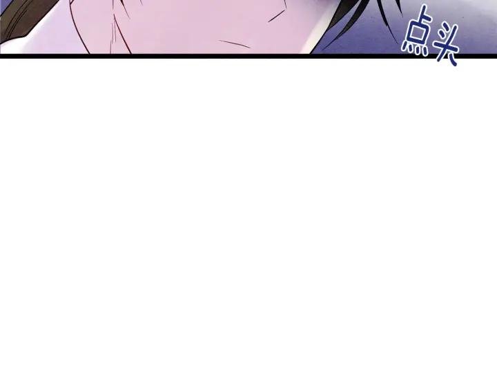 第16话 救命稻草58