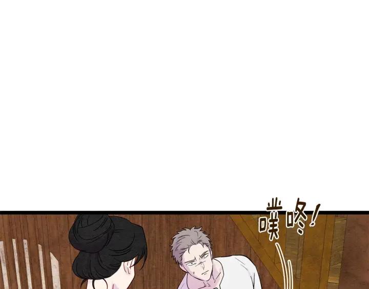 第18话 秘密仓库47