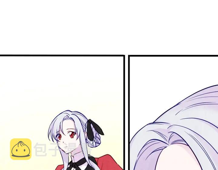 第28话 谁的体温？85
