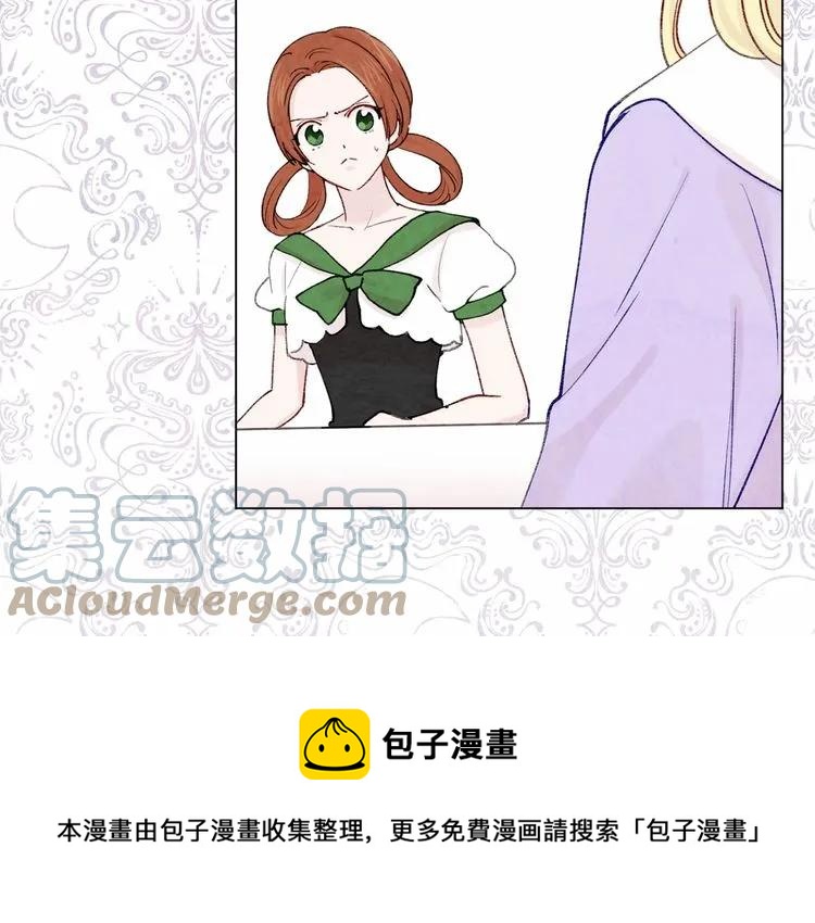 第52话 我也会好好守护你们！56