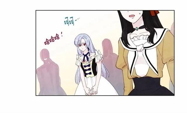 第43话 我也要为你准备惊喜！15