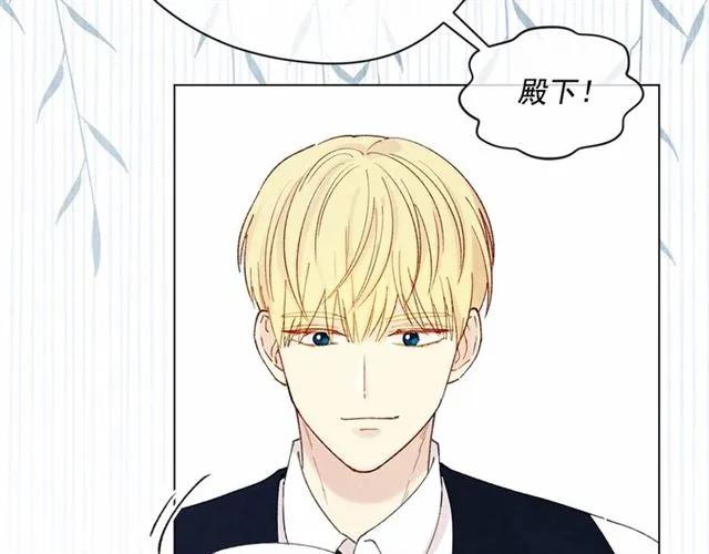 第50话 为你披荆斩棘90